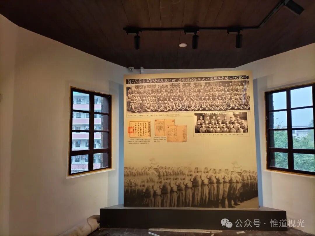 黄埔军校邵阳第二分校旧址---中山堂