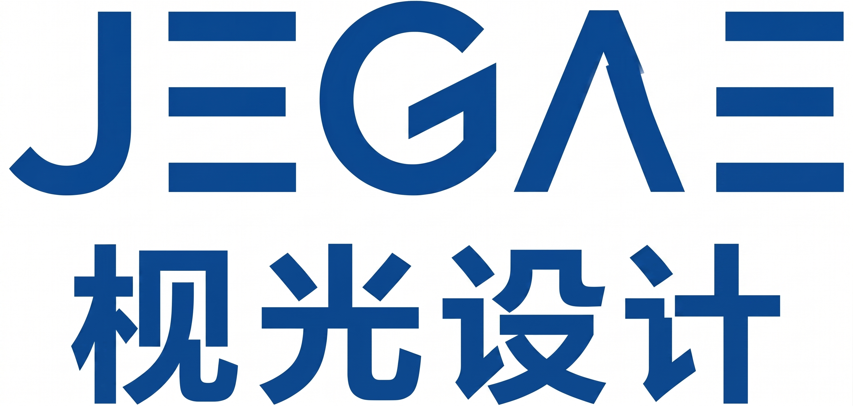 灯具，博物馆灯，展览灯，灯光设计，美术馆灯，